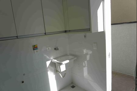 Casa de condomínio à venda com 470m², 4 quartos e 4 vagasÁrea de Serviço