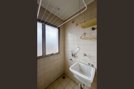 Apartamento para alugar com 59m², 2 quartos e 1 vagaÁrea de Serviço