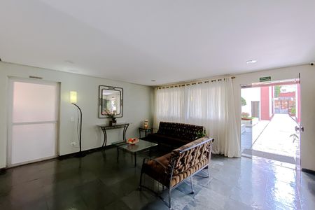 Apartamento para alugar com 59m², 2 quartos e 1 vagaÁrea comum