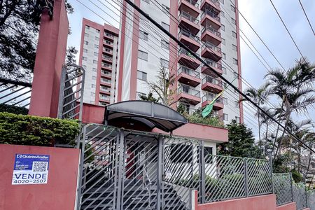 Apartamento para alugar com 59m², 2 quartos e 1 vagaFachada - Plaquinha