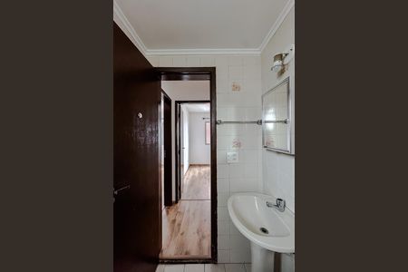 Apartamento para alugar com 59m², 2 quartos e 1 vagaBanheiro