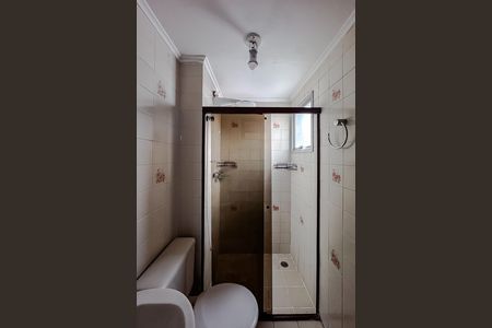 Apartamento para alugar com 59m², 2 quartos e 1 vagaBanheiro