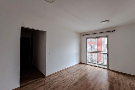 Apartamento para alugar com 59m², 2 quartos e 1 vagaSala