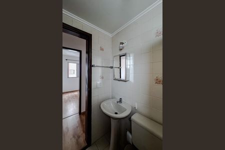 Apartamento para alugar com 59m², 2 quartos e 1 vagaBanheiro