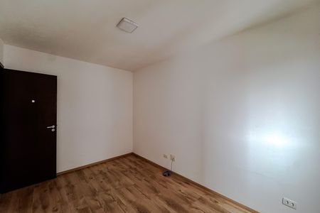 Apartamento para alugar com 59m², 2 quartos e 1 vagaQuarto 1