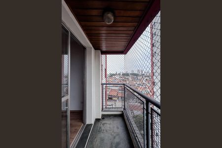 Apartamento para alugar com 59m², 2 quartos e 1 vagaVaranda da Sala
