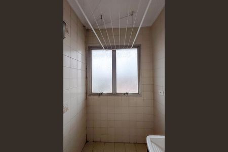 Apartamento para alugar com 59m², 2 quartos e 1 vagaÁrea de Serviço