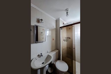 Apartamento para alugar com 59m², 2 quartos e 1 vagaBanheiro