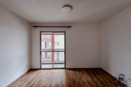 Apartamento para alugar com 59m², 2 quartos e 1 vagaSala
