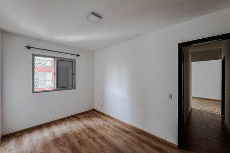 Apartamento para alugar com 59m², 2 quartos e 1 vagaQuarto 1