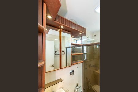 Apartamento para alugar com 80m², 2 quartos e 1 vaga Apartamento para alugar com 80m², 2 quartos e 1 vagaBanheiro
