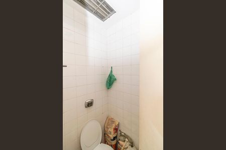 Apartamento para alugar com 80m², 2 quartos e 1 vaga Apartamento para alugar com 80m², 2 quartos e 1 vagaBanheiro de serviço