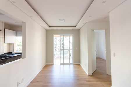 Sala  de apartamento para alugar com 2 quartos, 49m² em Novo Osasco, Osasco