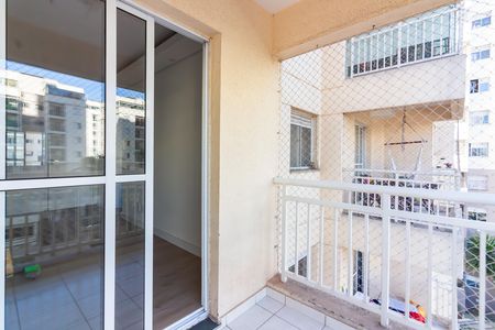 Apartamento para alugar com 49m², 2 quartos e 1 vagaVaranda 