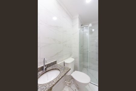 Apartamento para alugar com 49m², 2 quartos e 1 vagaBanheiro