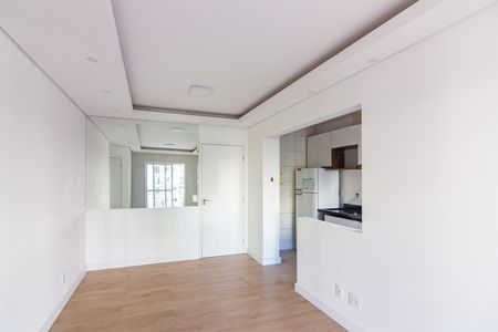 Apartamento para alugar com 49m², 2 quartos e 1 vagaSala 
