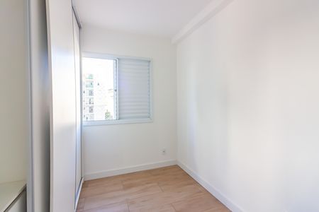 Apartamento para alugar com 49m², 2 quartos e 1 vagaQuarto 1