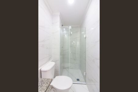 Apartamento para alugar com 49m², 2 quartos e 1 vagaBanheiro