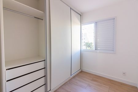 Apartamento para alugar com 49m², 2 quartos e 1 vagaQuarto 1