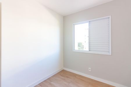 Apartamento para alugar com 49m², 2 quartos e 1 vagaQuarto 2