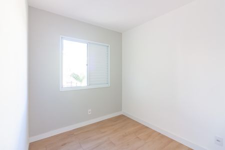 Apartamento para alugar com 49m², 2 quartos e 1 vagaQuarto 2