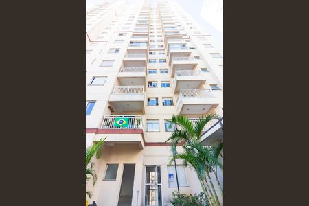 Apartamento para alugar com 49m², 2 quartos e 1 vagaFachada