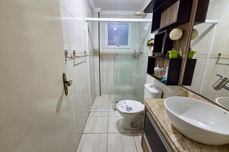 Apartamento para alugar com 156m², 3 quartos e 2 vagas Apartamento para alugar com 156m², 3 quartos e 2 vagasBanheiro