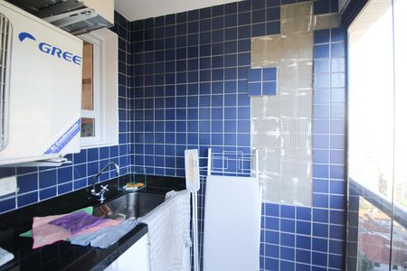 Área de Serviço de apartamento à venda com 2 quartos, 55m² em Vila Nova Conceição, São Paulo