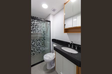 Apartamento para alugar com 62m², 2 quartos e 1 vagaBanheiro do Quarto 1 suíte