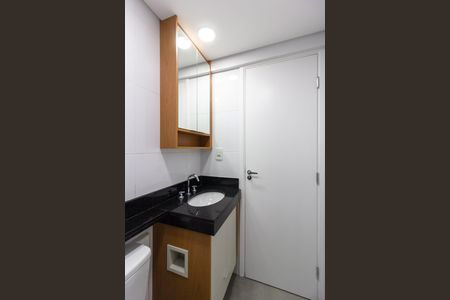 Apartamento para alugar com 62m², 2 quartos e 1 vagaBanheiro do Quarto 1 suíte