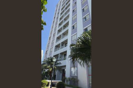 Apartamento à venda com 53m², 2 quartos e 1 vaga Apartamento à venda com 53m², 2 quartos e 1 vagaÁrea externa