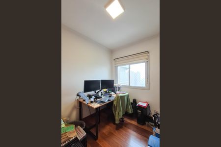 Apartamento à venda com 128m², 4 quartos e 2 vagas Apartamento à venda com 128m², 4 quartos e 2 vagasQuarto 1