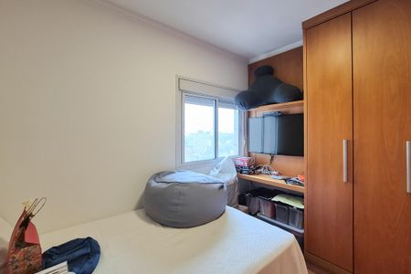 Apartamento à venda com 128m², 4 quartos e 2 vagas Apartamento à venda com 128m², 4 quartos e 2 vagasQuarto 2
