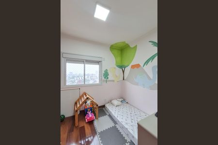 Apartamento à venda com 128m², 4 quartos e 2 vagas Apartamento à venda com 128m², 4 quartos e 2 vagasSuíte 2