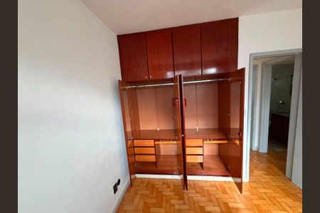 Apartamento à venda com 86m², 3 quartos e 1 vaga