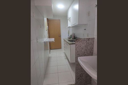 Apartamento à venda com 118m², 2 quartos e 1 vaga