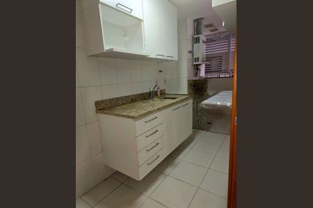 Apartamento à venda com 118m², 2 quartos e 1 vaga