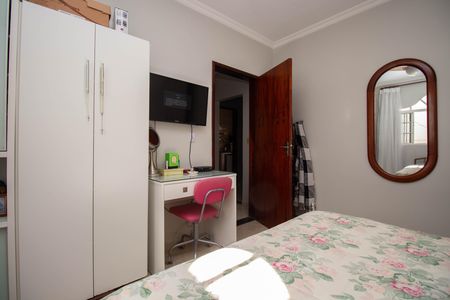 Casa à venda com 250m², 3 quartos e 4 vagas Casa à venda com 250m², 3 quartos e 4 vagasQuarto
