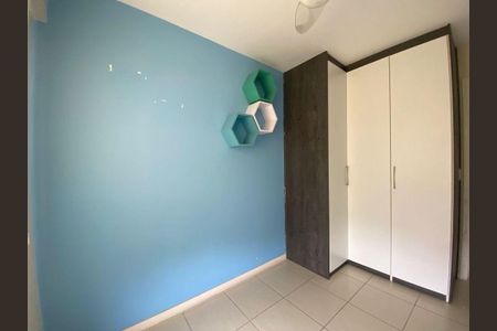 Apartamento à venda com 68m², 2 quartos e 1 vaga