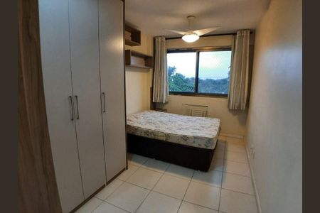 Apartamento à venda com 68m², 2 quartos e 1 vaga