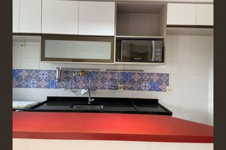 Apartamento à venda com 2 quartos, 68m² em Gragoatá, Niterói