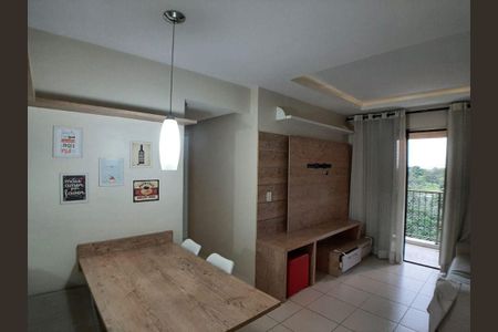 Apartamento à venda com 68m², 2 quartos e 1 vaga