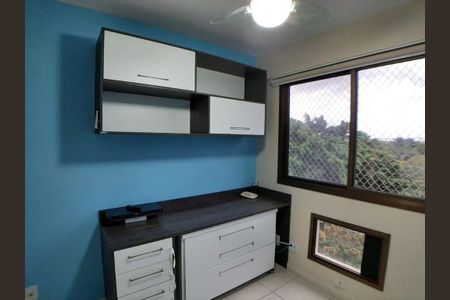 Apartamento à venda com 68m², 2 quartos e 1 vaga