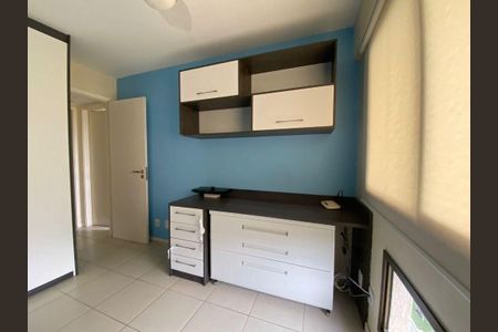 Apartamento à venda com 68m², 2 quartos e 1 vaga