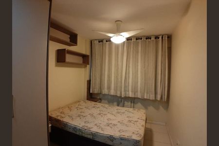 Apartamento à venda com 68m², 2 quartos e 1 vaga