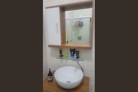 Apartamento à venda com 70m², 2 quartos e sem vaga
