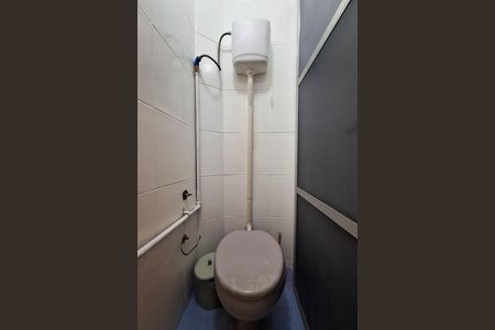 Apartamento à venda com 148m², 3 quartos e 1 vaga Apartamento à venda com 148m², 3 quartos e 1 vagaBanheiro de serviço