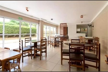 Apartamento à venda com 76m², 3 quartos e 1 vaga