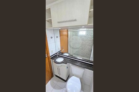 Apartamento à venda com 76m², 3 quartos e 1 vaga