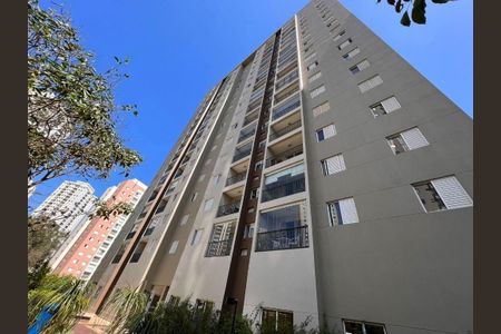 Apartamento à venda com 48m², 2 quartos e 1 vaga